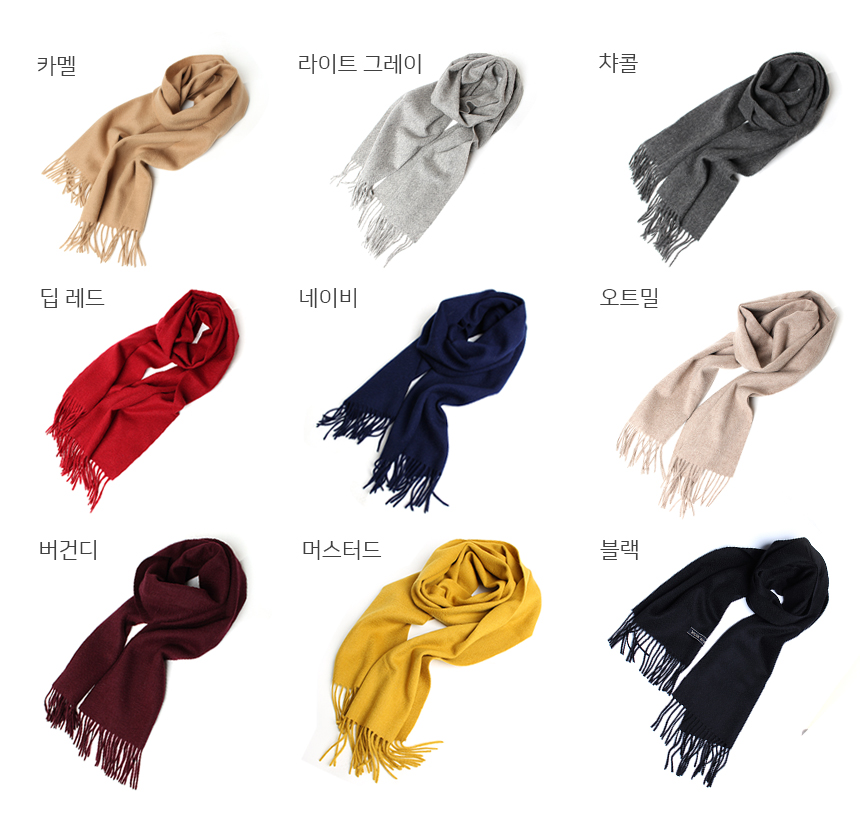 Plain cashmere muffler woman shawl gift winter men