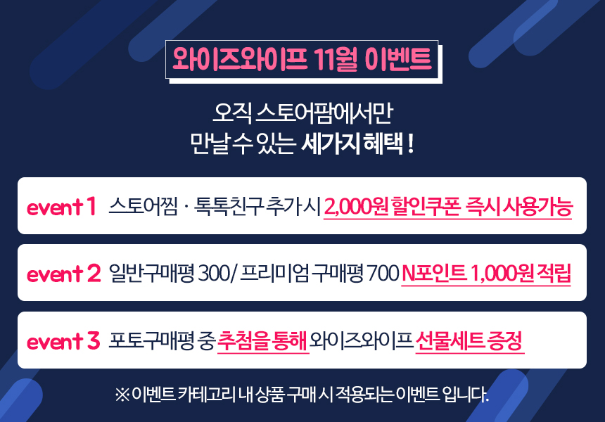 Scrubber Dish Washing Wise Wipes Versatile disposa