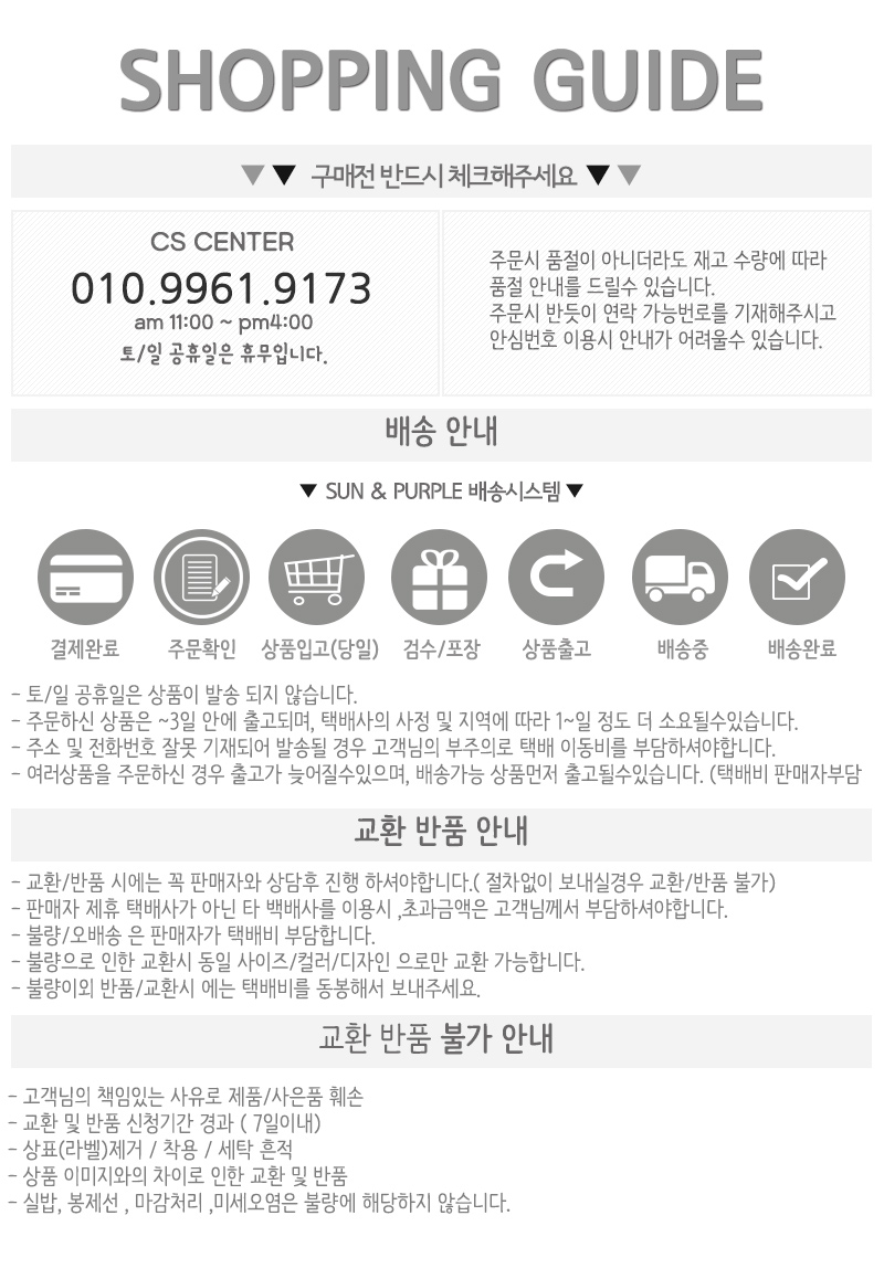 Daily Simple Eco Bag Stylish Black Gray Diaper Sho