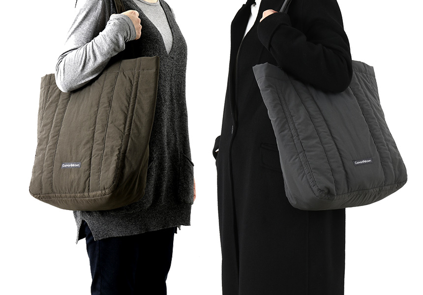 Winter Eco Bag Tumbler Bag Nu Beam Chic Look Urban