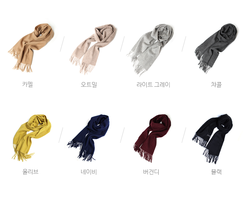 Plain cashmere wide muffler shawl luxury gift 30 l