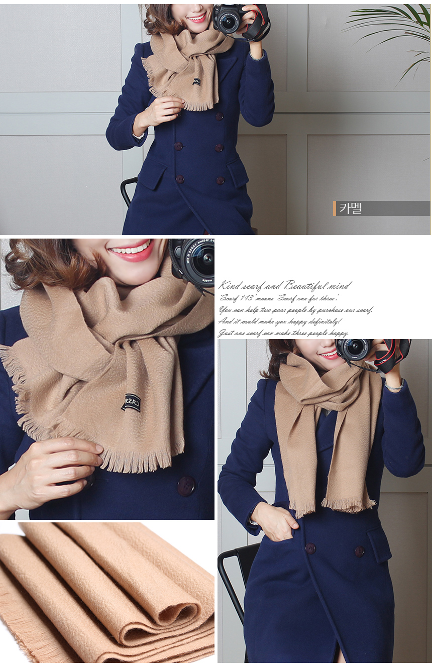 Parents gift winter simple cashmere cashmere scarf