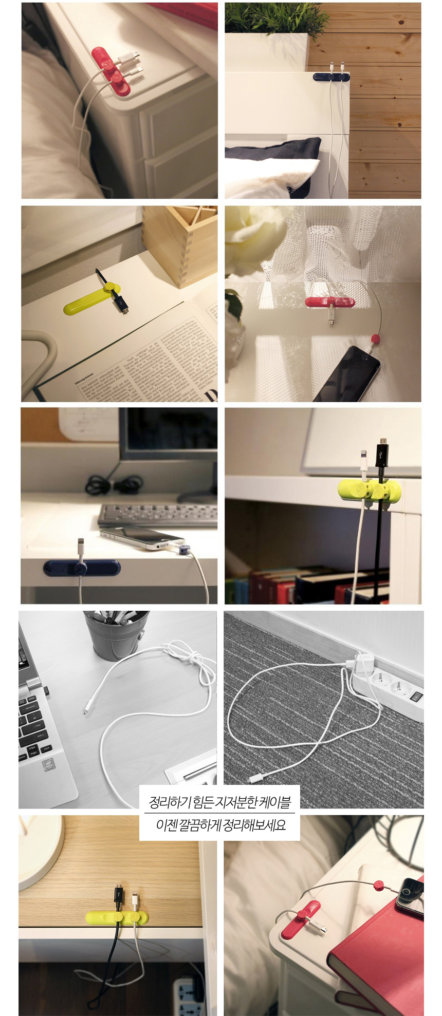 Nylon Plastic Zip Trim Wrap Cable 케이블 정리