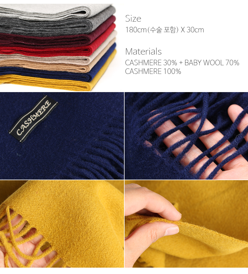 Plain cashmere muffler woman shawl gift winter men