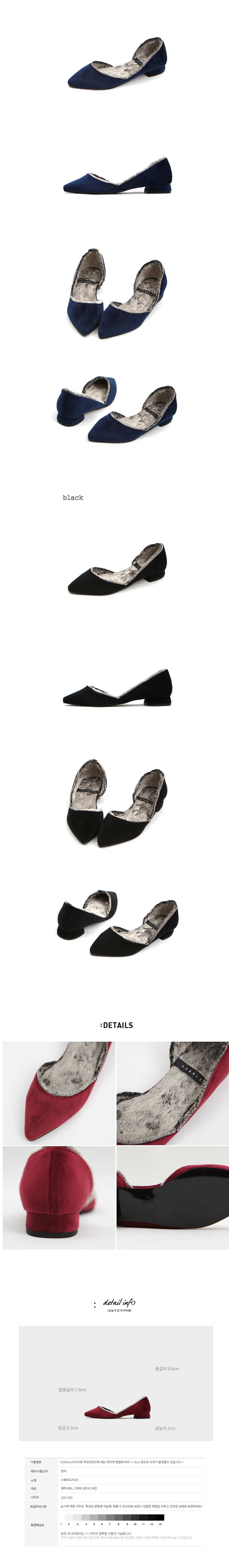 Pink Shoes Suede Shoe Midsole Hill Ladies SL_12036