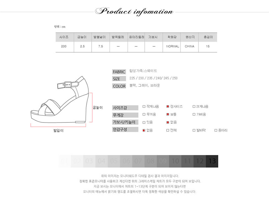 Bean shoe suede angle boots color 2.5 cm sweet and