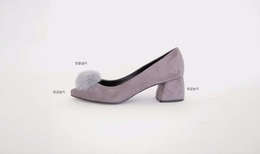 Mink fur suede pumps midsole 5cm 3color women 20s 