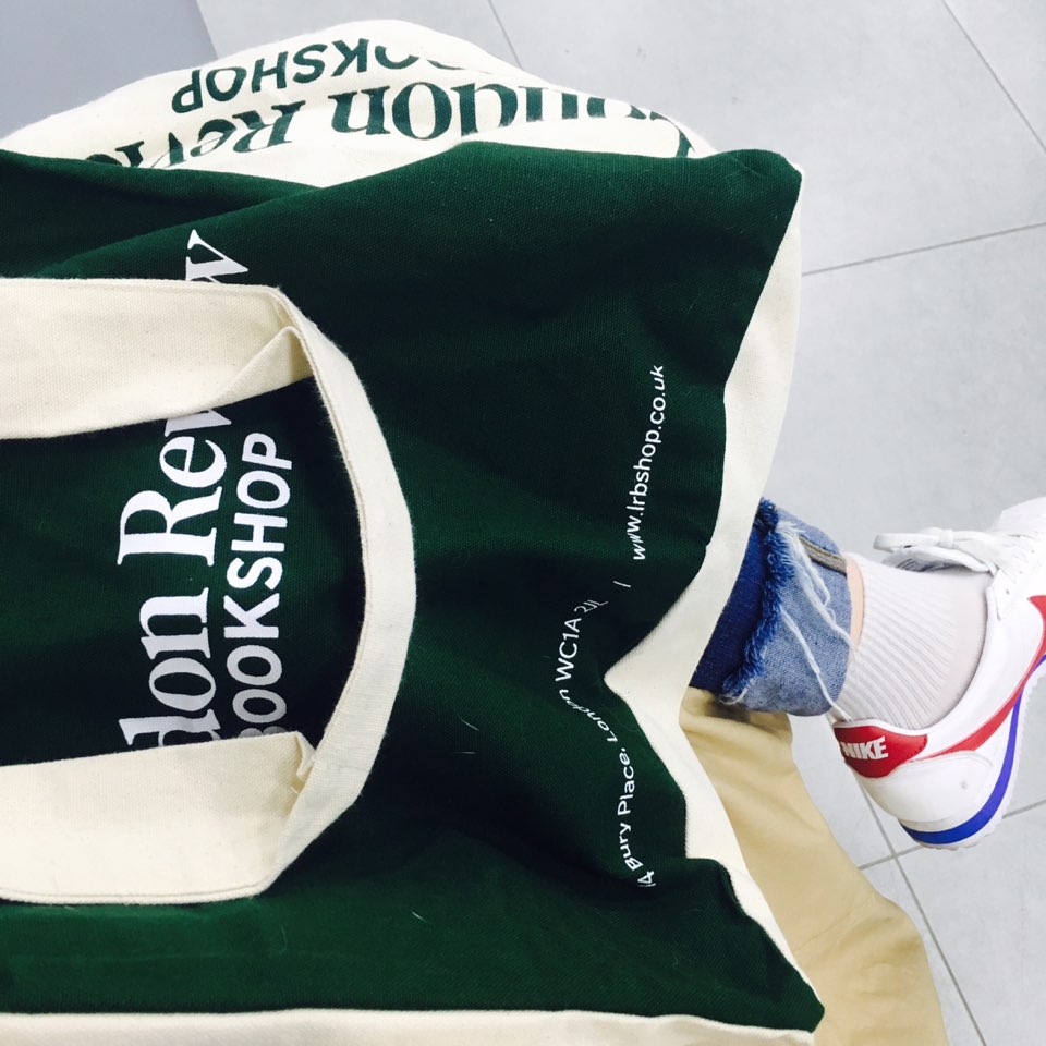 London Echo Back Fast Reviews of Books Green Navy 