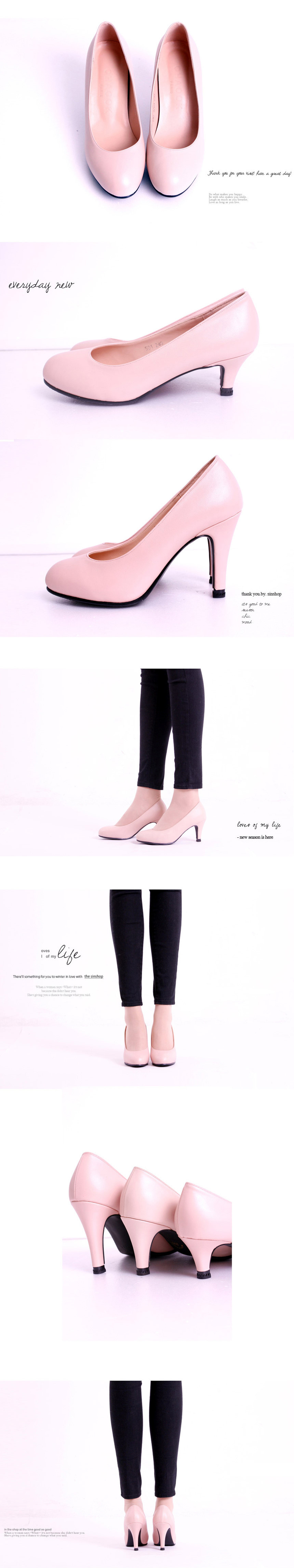 Patented Functional Unity Interview Shoes Crew Bla