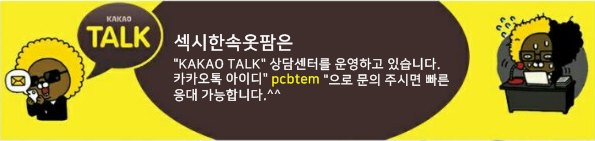 Women Underwear Sexy Reverse Ribbon Shorts Women&#