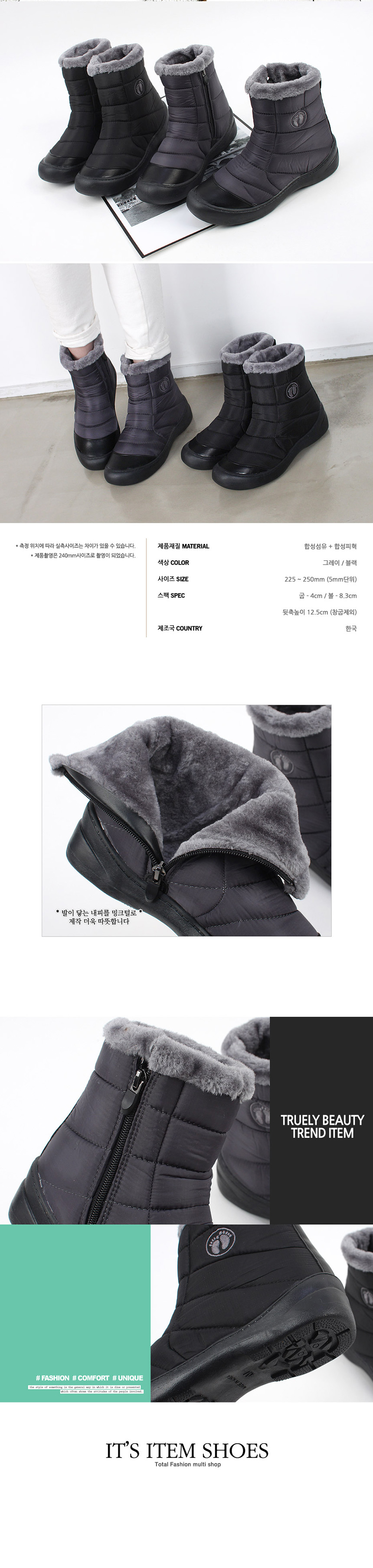 Domestic production 4cm nappy mink fur padded mid 