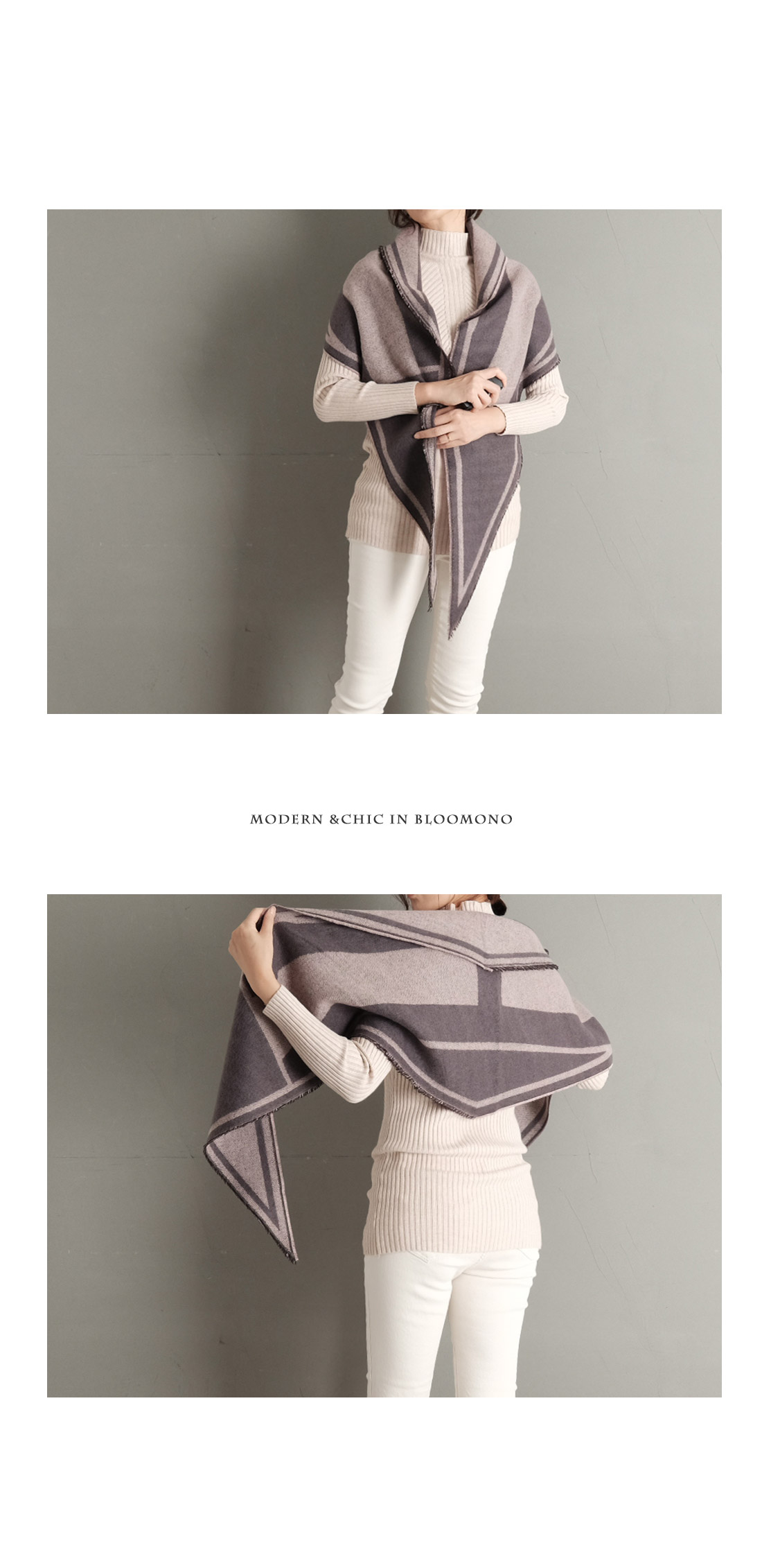 H logo two-sided triangular shoulder shawl autumn 