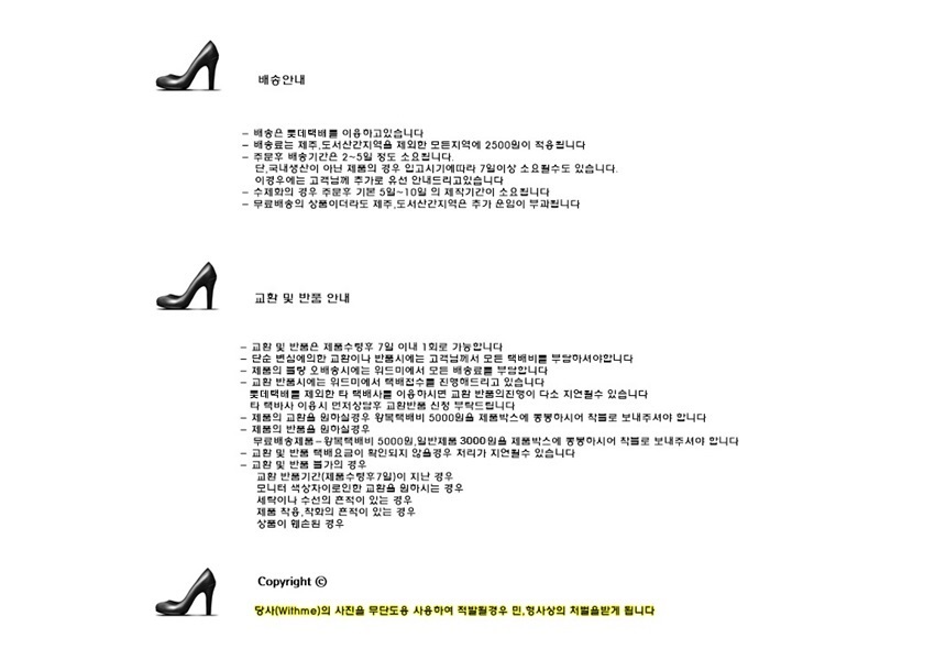 Basic Ankle Boots 3cm Black Brown Suede Khaki 3cm 