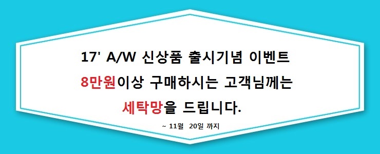 Women Underwear Solve T Panties Collection 90, 95 