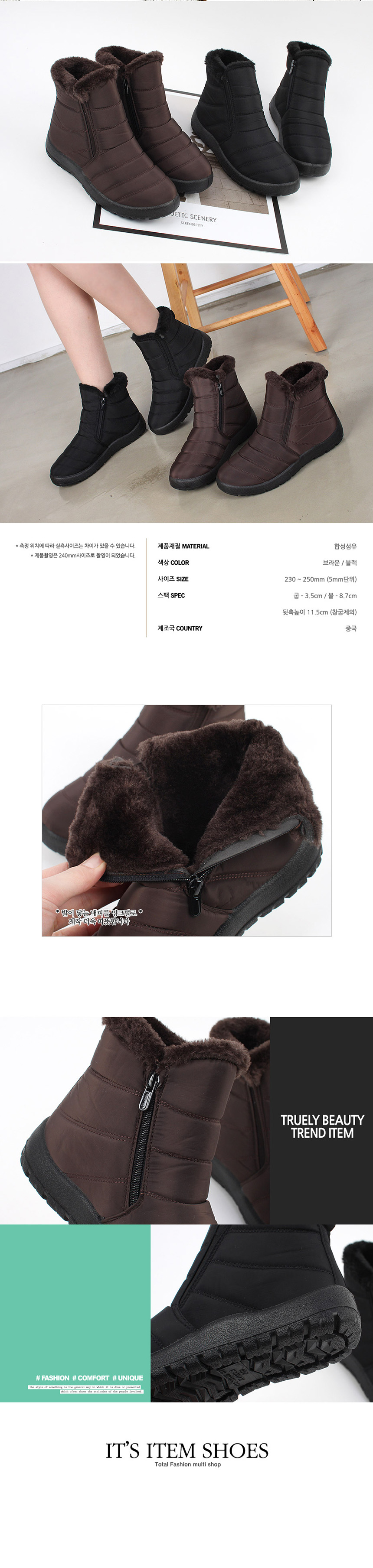 oem 3.5cm nappy mink fur middle padding inside zip