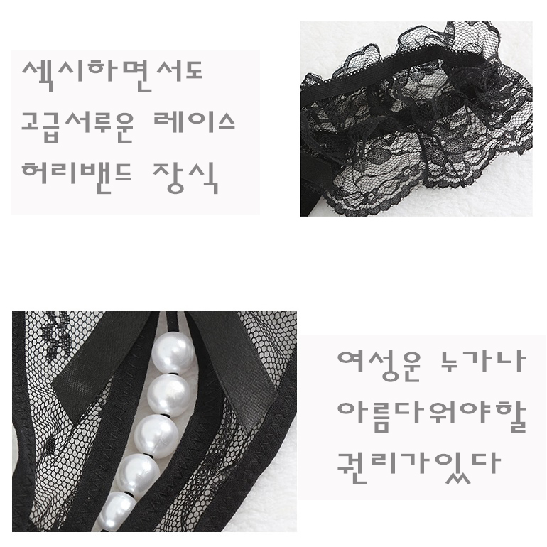 Women Underwear sexy underwear twill beads gala pa