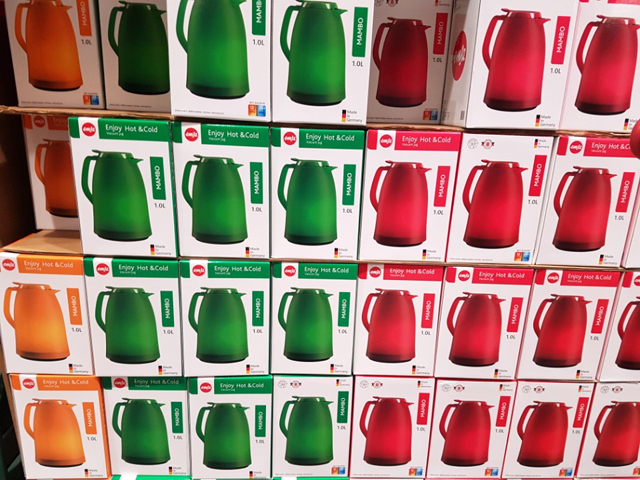 Costco German Emsa Mambo Insulating Kettle 1L Sens