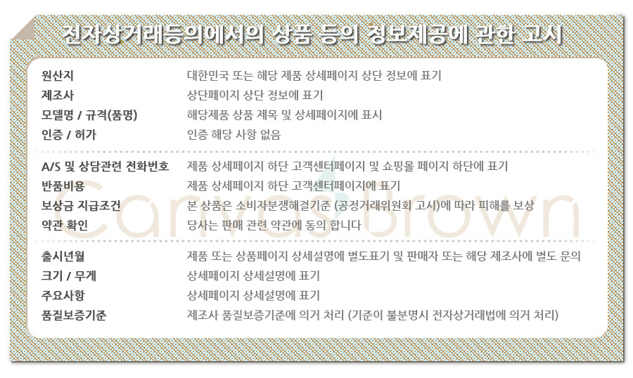 Winter Eco Bag Tumbler Bag Nu Beam Chic Look Urban