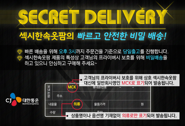 Women Underwear Sexy Reverse Ribbon Shorts Women&#