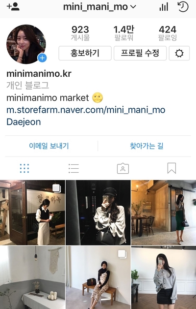 Stiletto midsole 5cm heel shoes