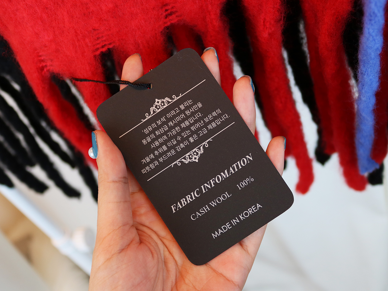 Mouton Vivid Cashmere Shawl Muffler 3colors Luxuri