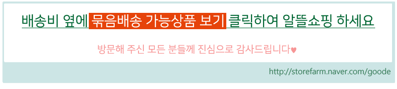 Hair Accessories Bandana Hair Band