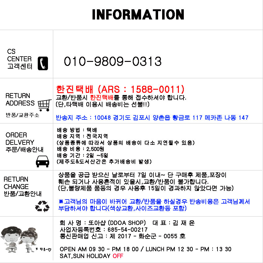 Women's Ankle Side Zipper Suede Angle Boots Rou