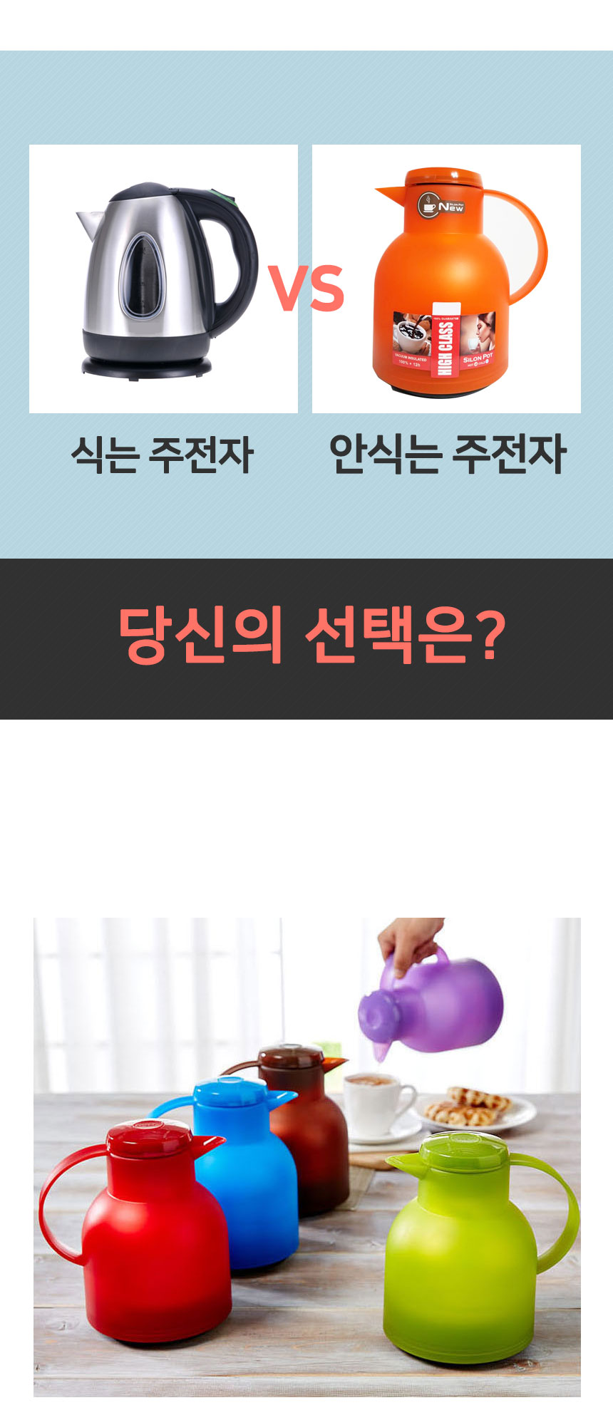 Daily insulation kettle water bottle 1L 1.5L milk 