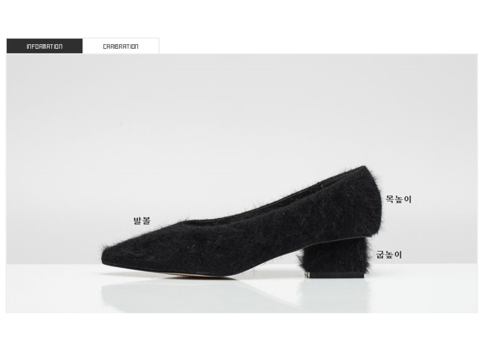 Black Heart brushed lining Angora mid heel mini pu