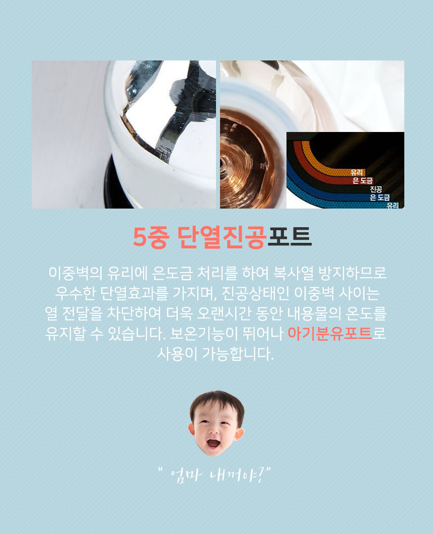 Daily insulation kettle water bottle 1L 1.5L milk 