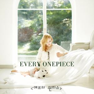 Long Mermaid Check Unhair Winter Attire Look Skirt