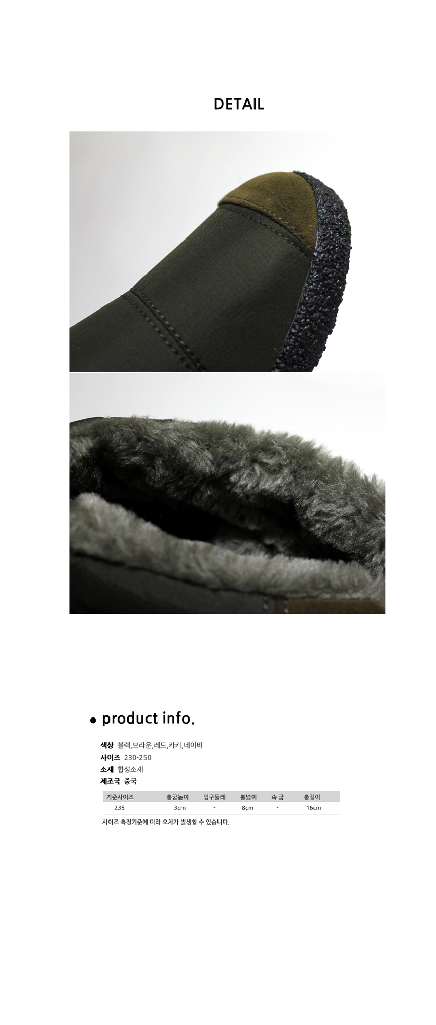 Warm padded Ankle Boots Winter Midweek Casual Dail