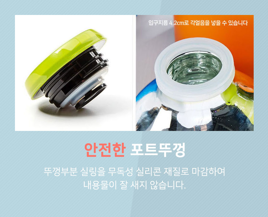 Daily insulation kettle water bottle 1L 1.5L milk 