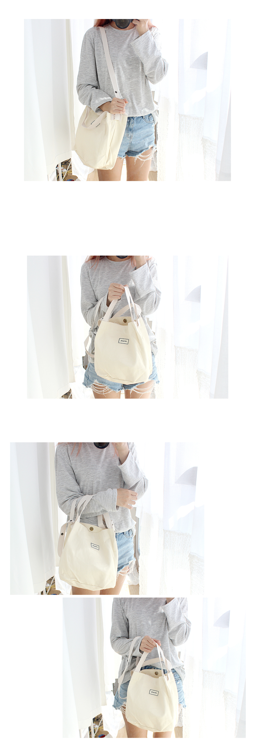 Mai mini eco bag basics casual coordinated bag sto