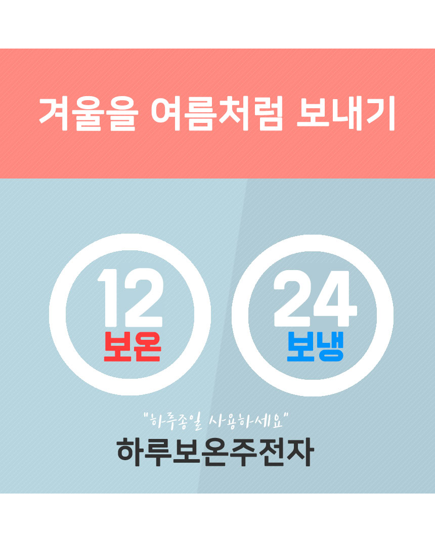 Daily insulation kettle water bottle 1L 1.5L milk 