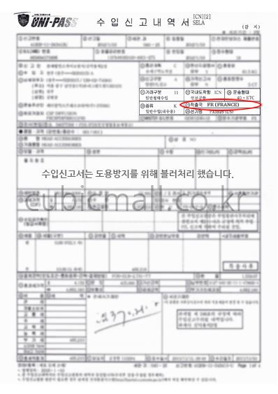 Hair Accessories Luxury Hairpins France Banana Pin