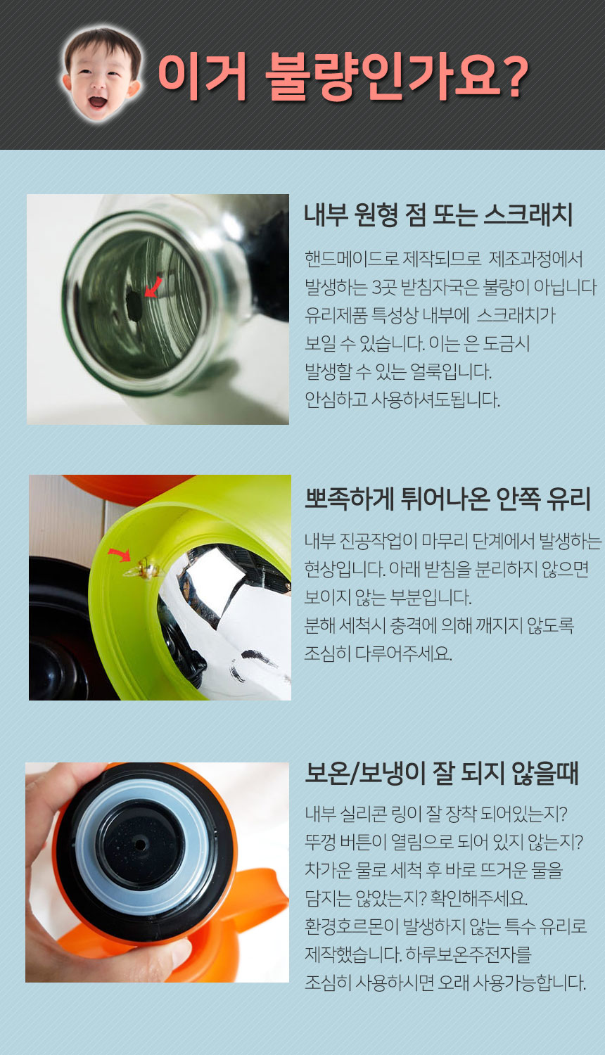 Daily insulation kettle water bottle 1L 1.5L milk 