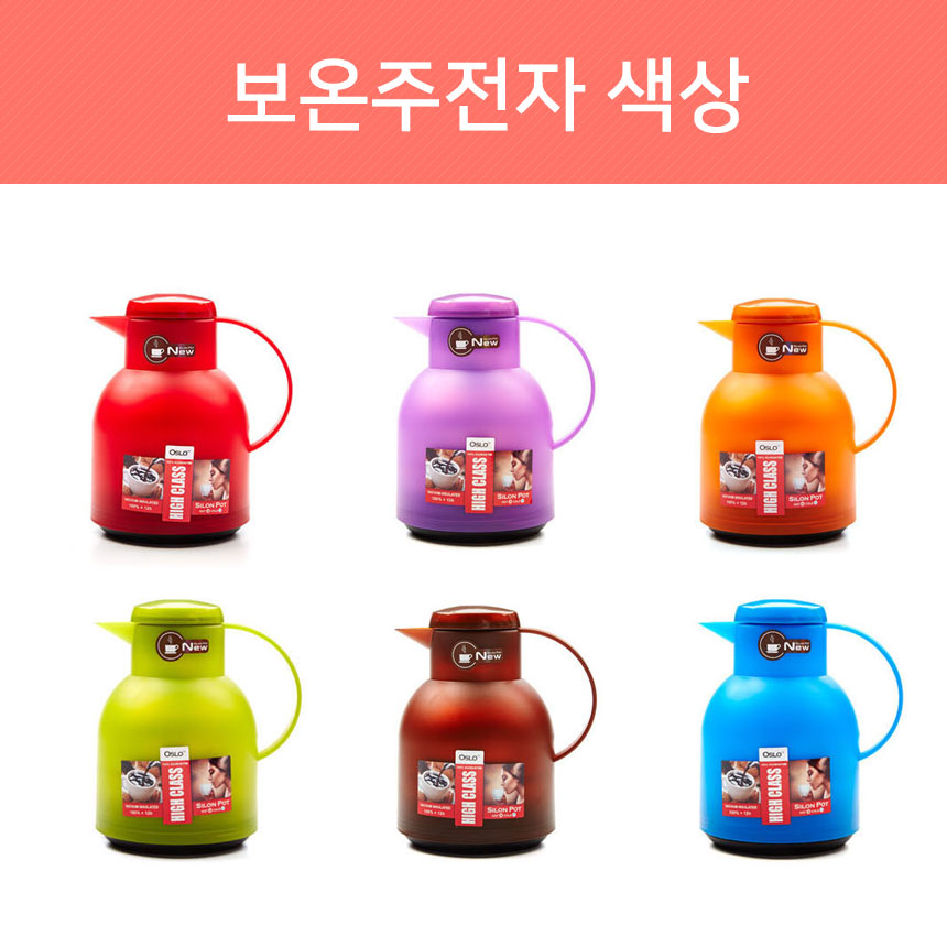 Daily insulation kettle water bottle 1L 1.5L milk 