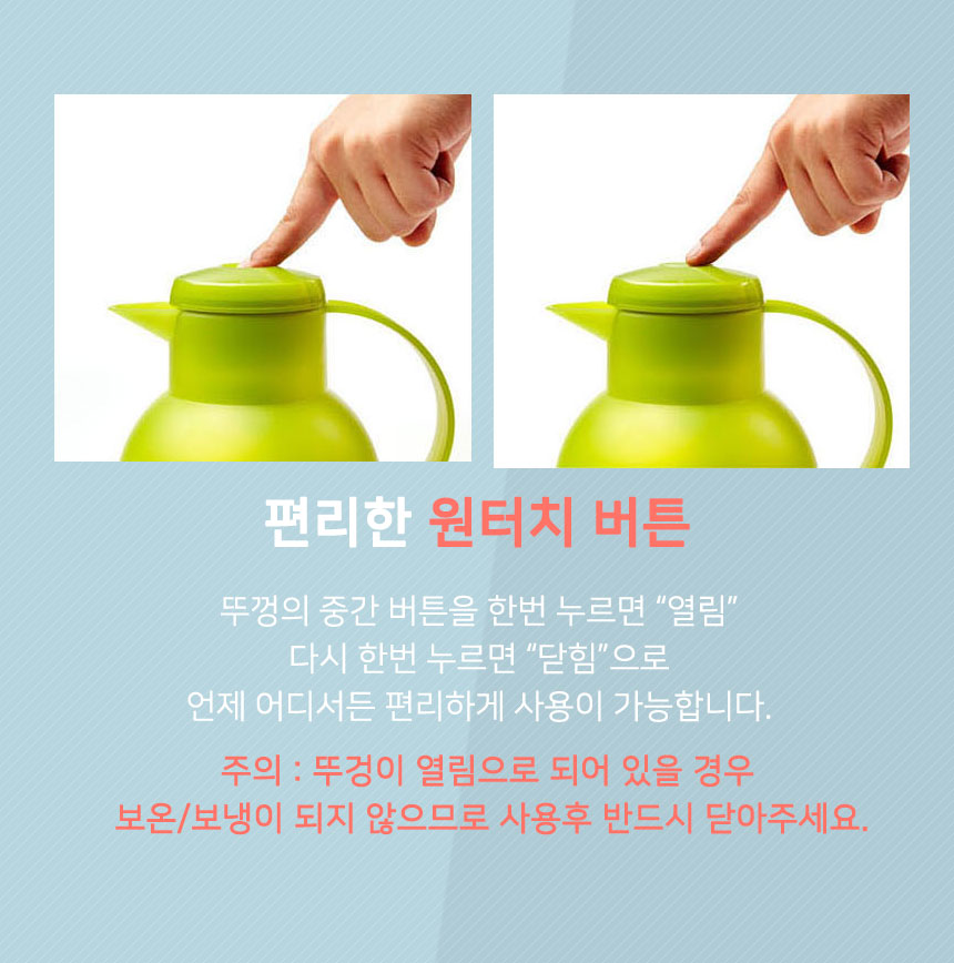 Daily insulation kettle water bottle 1L 1.5L milk 