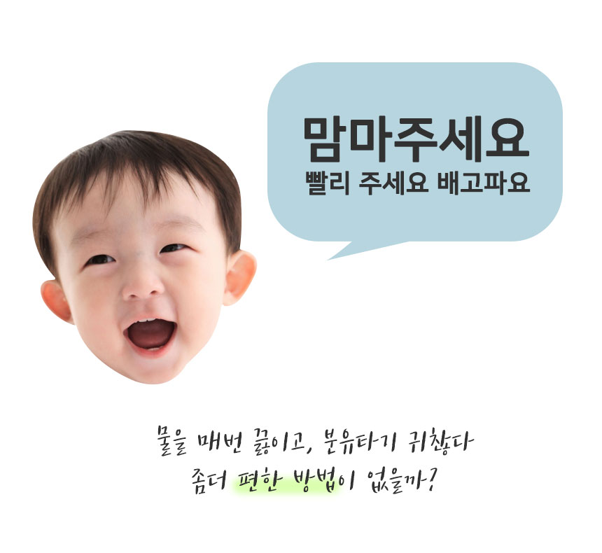 Daily insulation kettle water bottle 1L 1.5L milk 