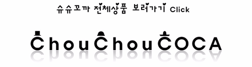 Hair Accessories Queen headband 2colors child infa