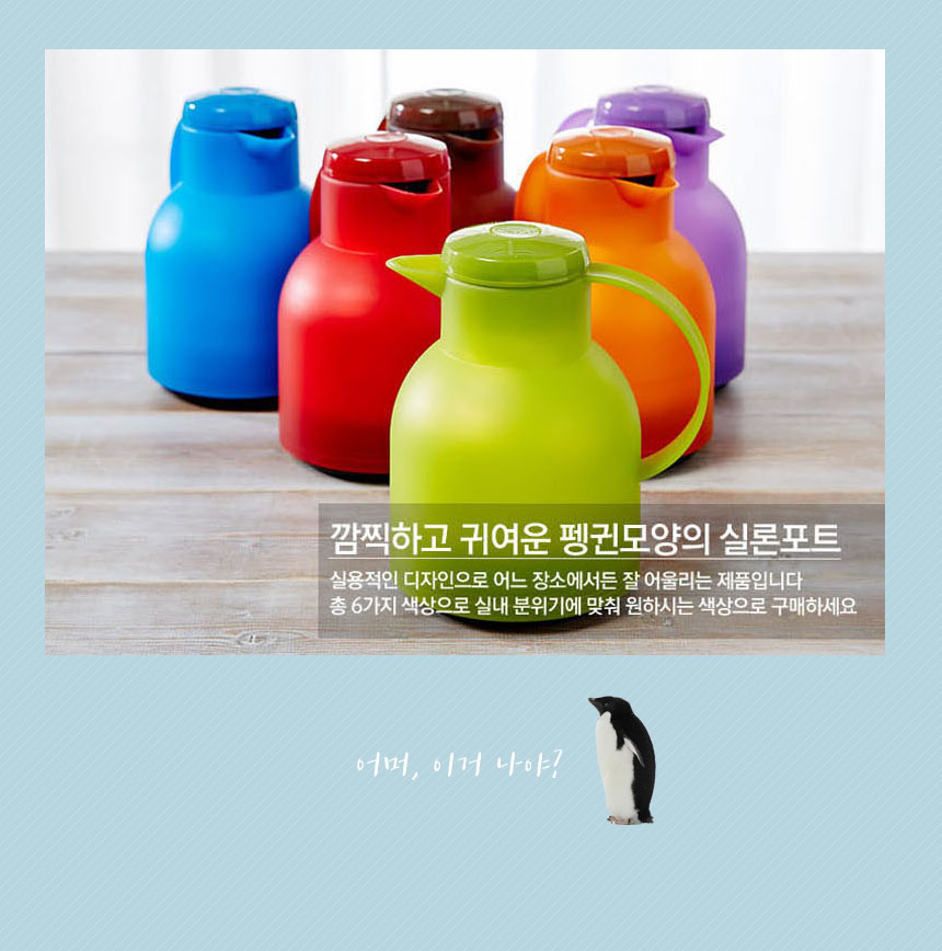 Daily insulation kettle water bottle 1L 1.5L milk 
