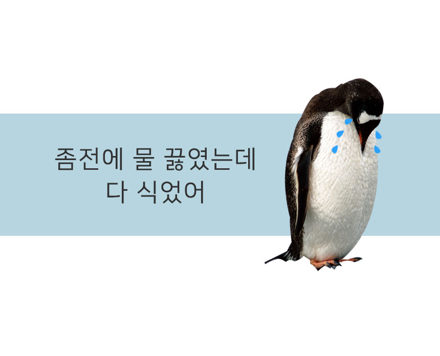 Daily insulation kettle water bottle 1L 1.5L milk 