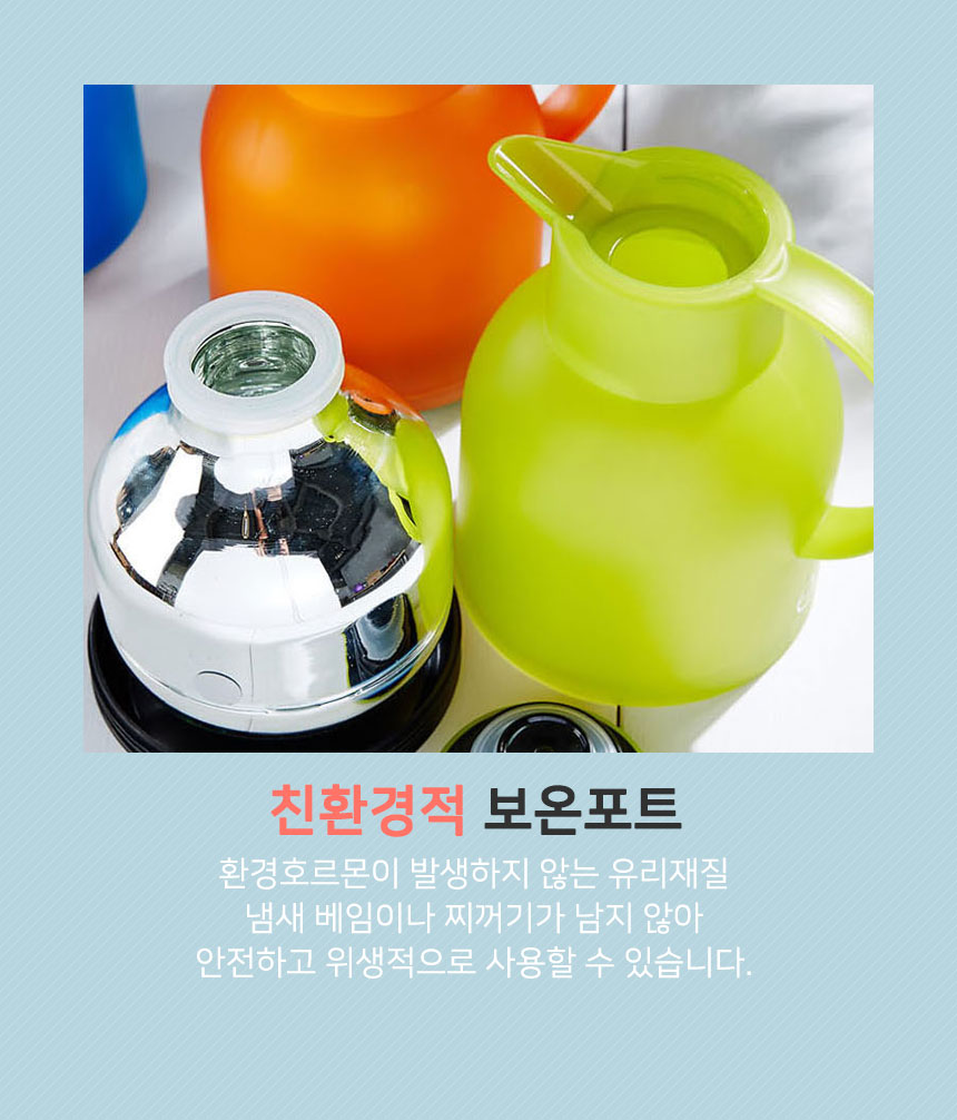 Daily insulation kettle water bottle 1L 1.5L milk 