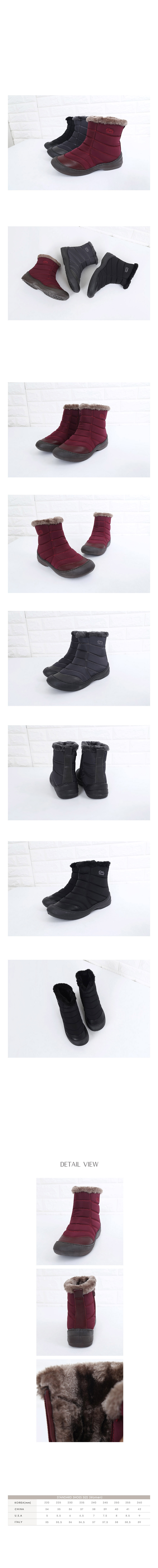 Lining winter padded boots 3cm warm winter snow li