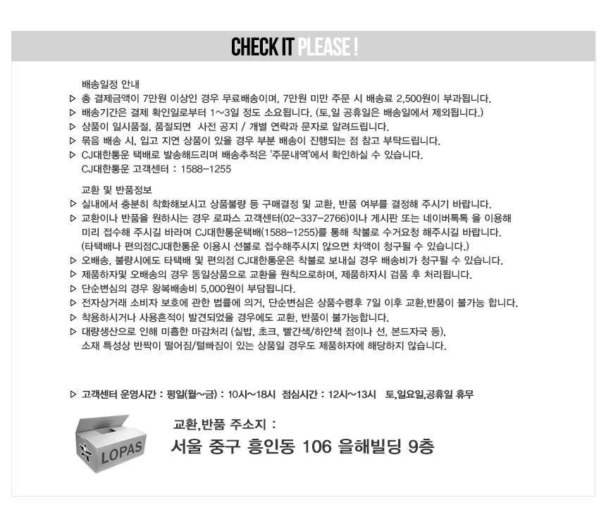 SU492 Women's Shoe Fur Women's Winter Middle