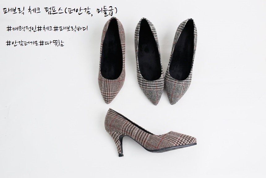 Fabric Check Pumps Lining, Middle-heeled Bashy bem