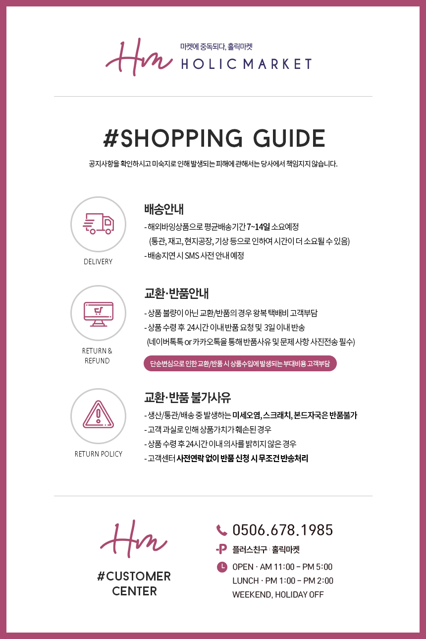 Hearts iPhone X Case 8 Plus 6S Unique Slim Cellpho