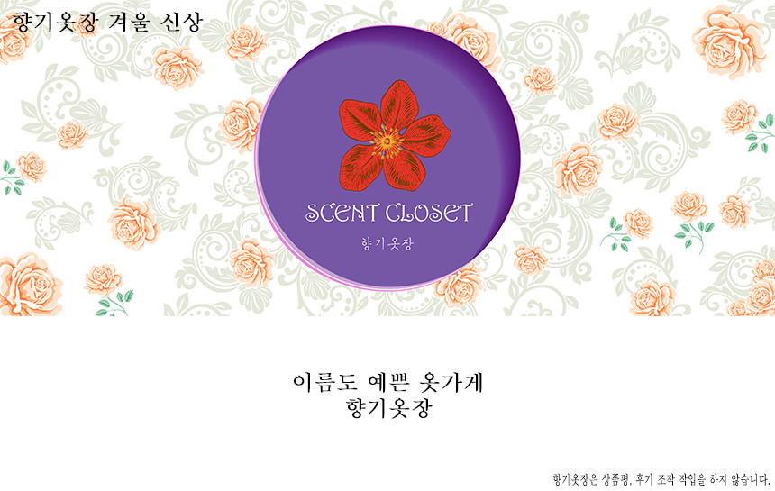 Stripe triangular muffler Ribbon strap Double-side