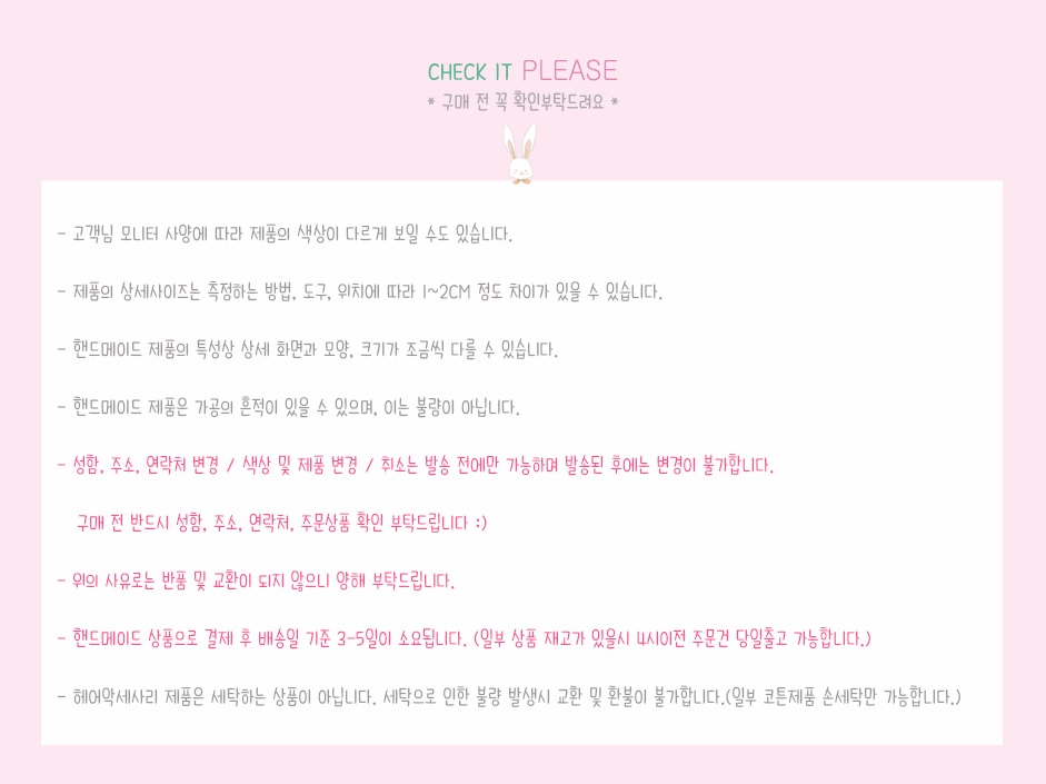 Hair Accessories Mongle Market FW Puffy Bronze set